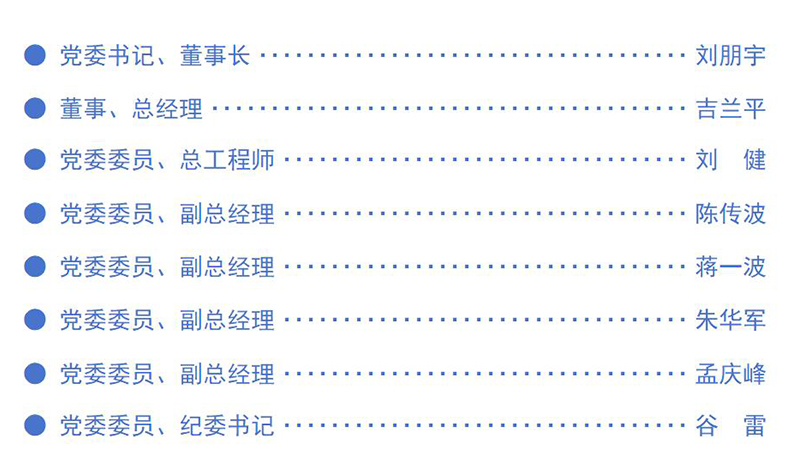 1722249061123074.jpg 1720679851210486.jpg